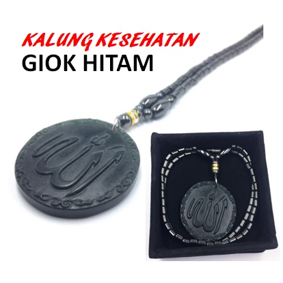 KALUNG LAFADZ GIOK HITAM ISTIMEWA