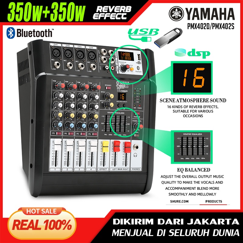 Mixer Audio Profesional YAMAHA PMX402D/PMX402S Termasuk mikrofon nirkabel UHF Penguat 2 Saluran 350 Watt EQ 2-lapisan, EQ 7-band yang dapat disesuaikan Efek reverb 16DSP bawaan Mendukung fungsi perekaman Bluetooth/USB/PC/MP3 Peralatan Audio Profesional