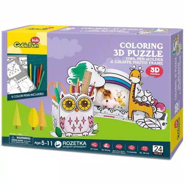 PUZZLE 3D CUBICFUN COLORING 3D PUZZLE OWL PEN HOLDER & GIRAFFE PHOTO FRAME 24 PCS AGE 5-11 YEAR