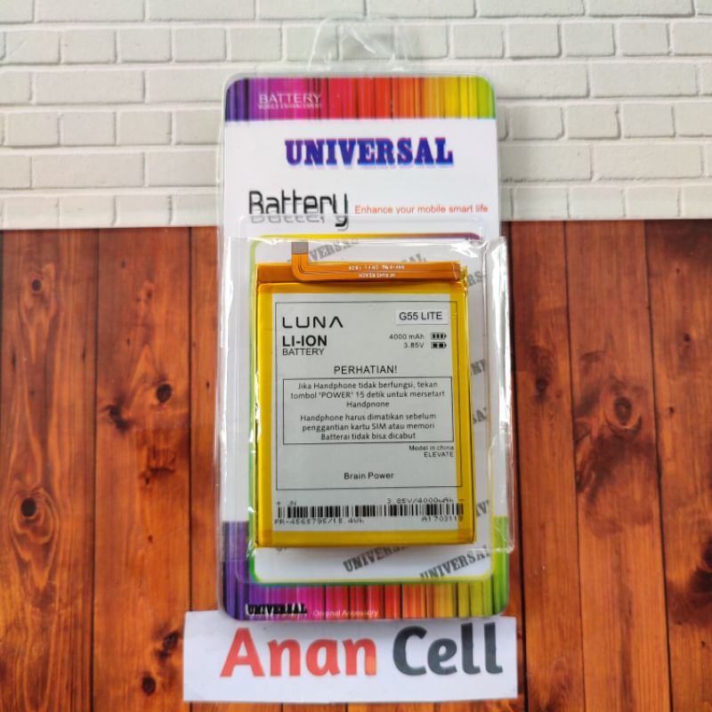 BATRE BATERAI LUNA G55 LITE / BATTERY BATRE LUNA G55 LITE