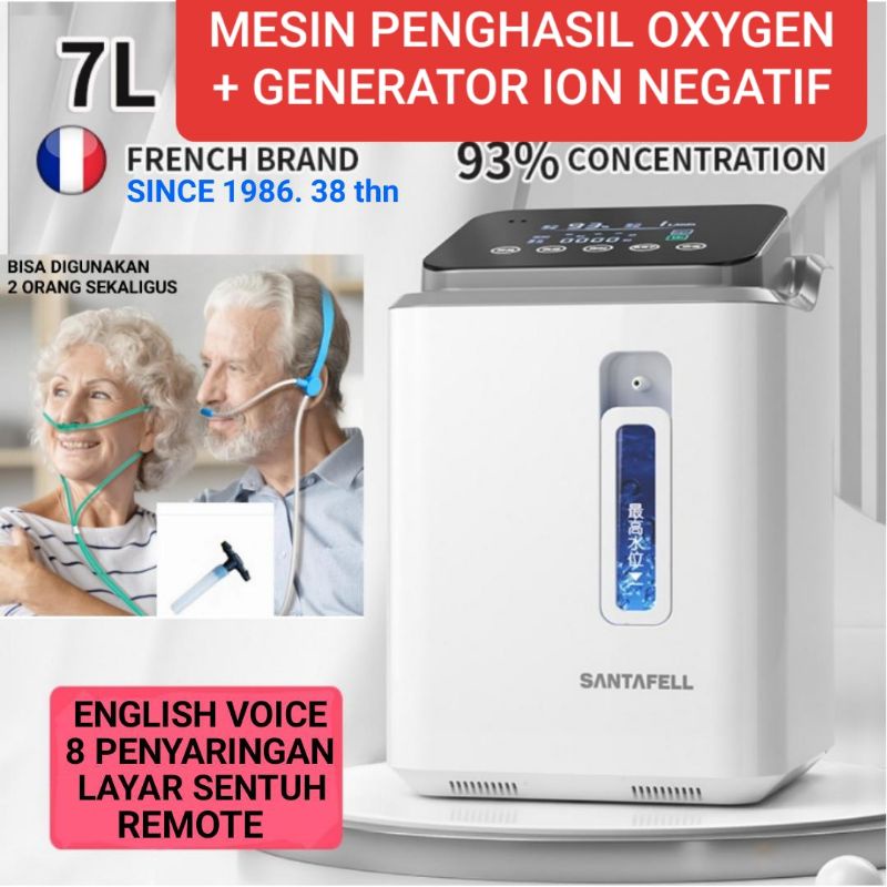 SANTAFELL OXYGEN CONCENTRATOR MESIN PENGHASIL OXIGEN THERAPY HOMECARE