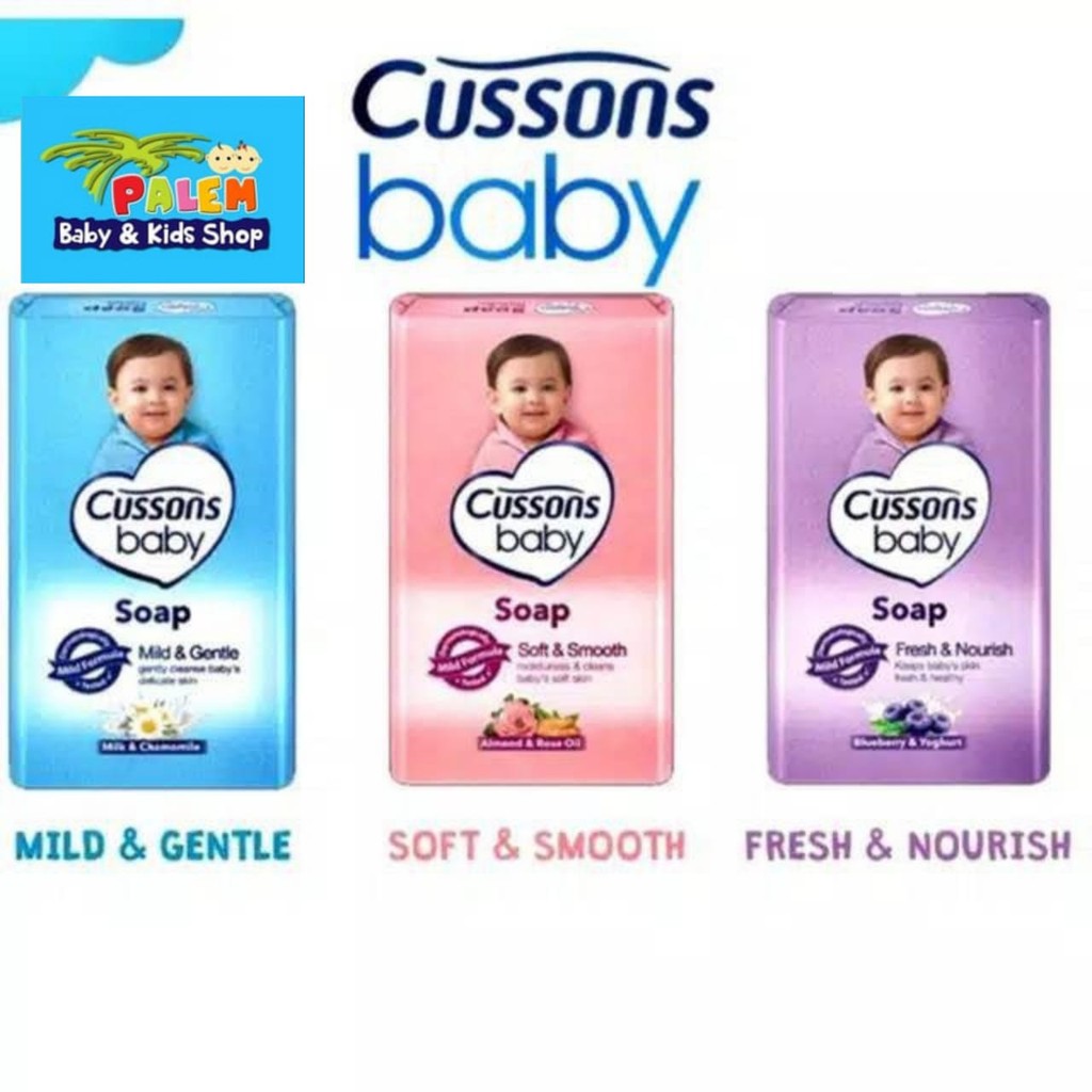 Cussons Baby Soap Sabun Bayi Batang 75 Gram