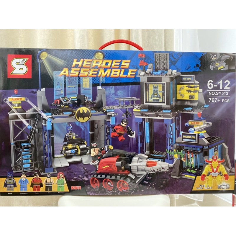 Lego Bricks Heroes Assemble SY513 Batcave Rumah Batman