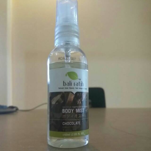 BALI RATIH