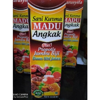 

GRATIS ONGKIR✅Sari Kurma Madu Angkak Darussyifa Plus Propolis dan Jambu Biji|RA3
