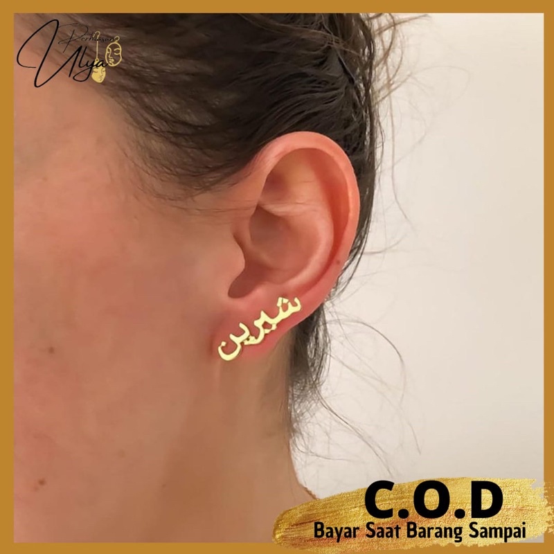 ANTING EARRING TUSUK TITANIUM LAPIS EMAS 24k CUSTOM HURUF NAMA ARAB PENDANT ANTI KARAT WANITA MURAH