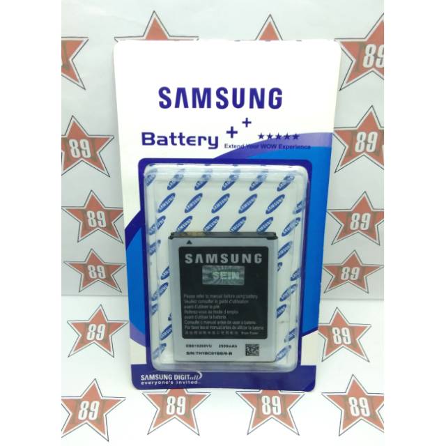 Battery batre Samsung Note 1 - N7000