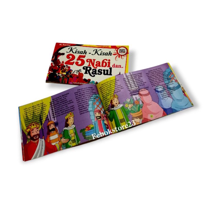 Kisah-kisah 25 Nabi dan Rasul bergambar berwarna kertas hvs