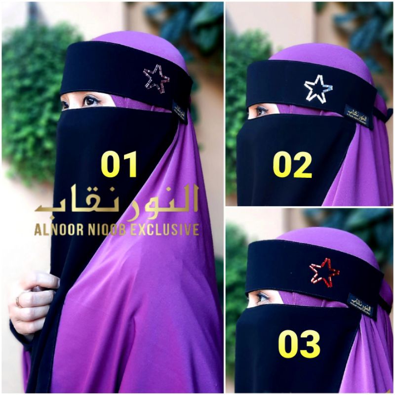 niqab bandana bintang cadar alnoor niqob temboro nikop cantik