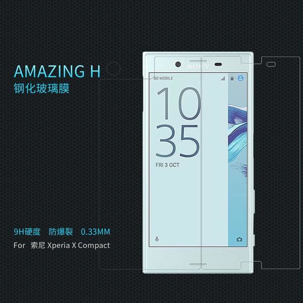Nillkin Sony Xperia X Compact Tempered Glass Anti-Explosion H Glass
