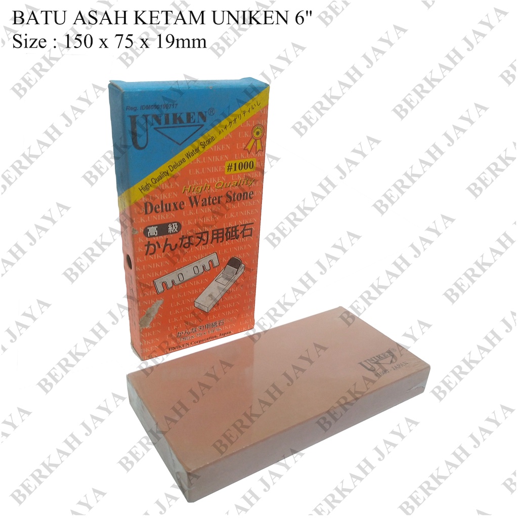 Batu Asah Ketam / Serut Kayu Pisau Planner TCT UNIKEN