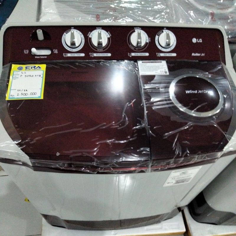 LG  MESIN CUCI 2 TABUNG P 9050 9KG NAVY
