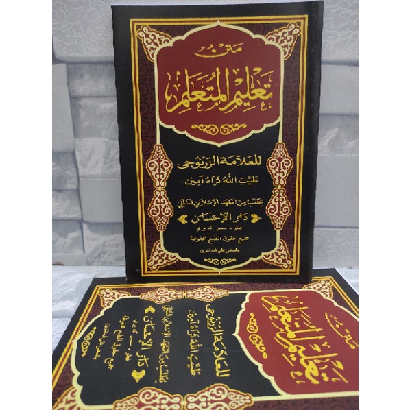 kitab Ta'lim Muta'alim makna pesantren / pegon