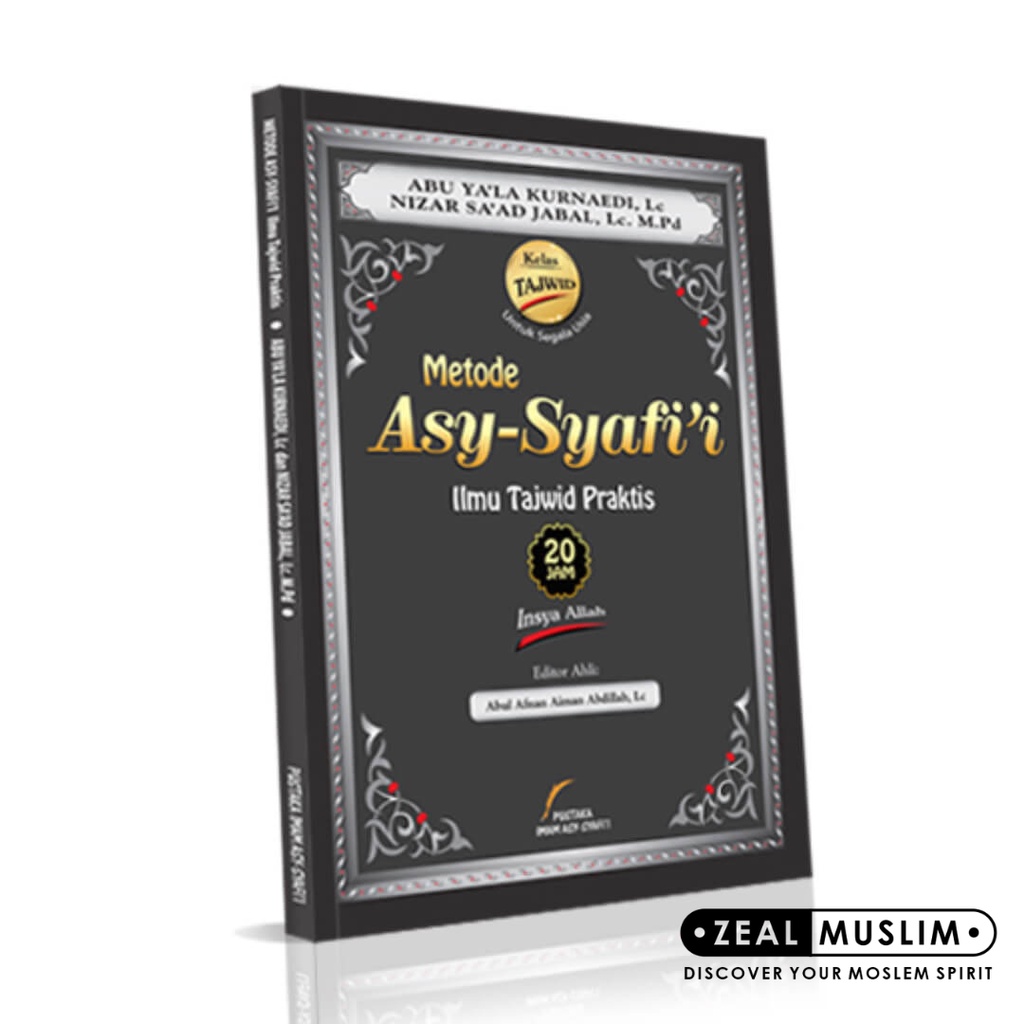 Buku Metode Tajwid Imam Syafi'i Pustaka Imam Syafi'i - Ilmu Tajwid