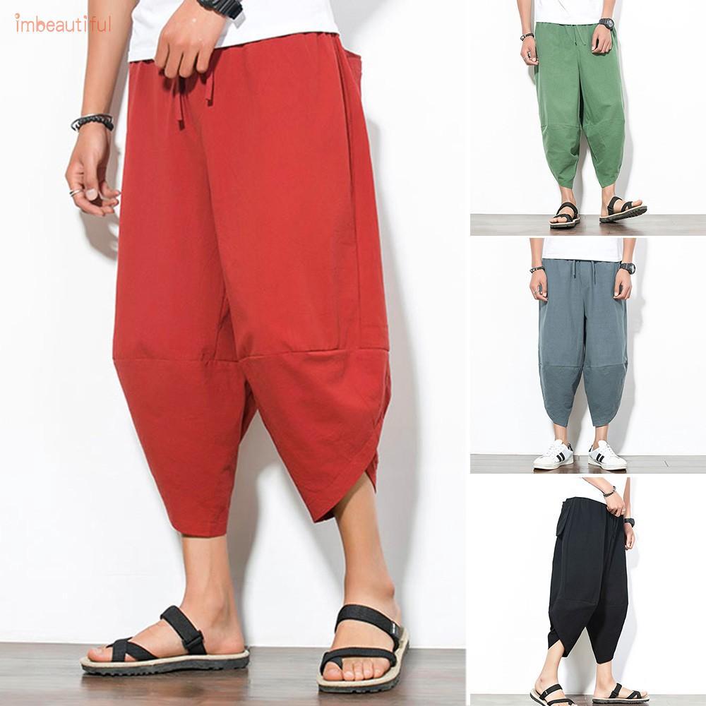 IB Celana Panjang Harem Retro Jepang Longgar Warna Polos IB Celana Panjang Harem Retro Jepang Longgar Warna Polos