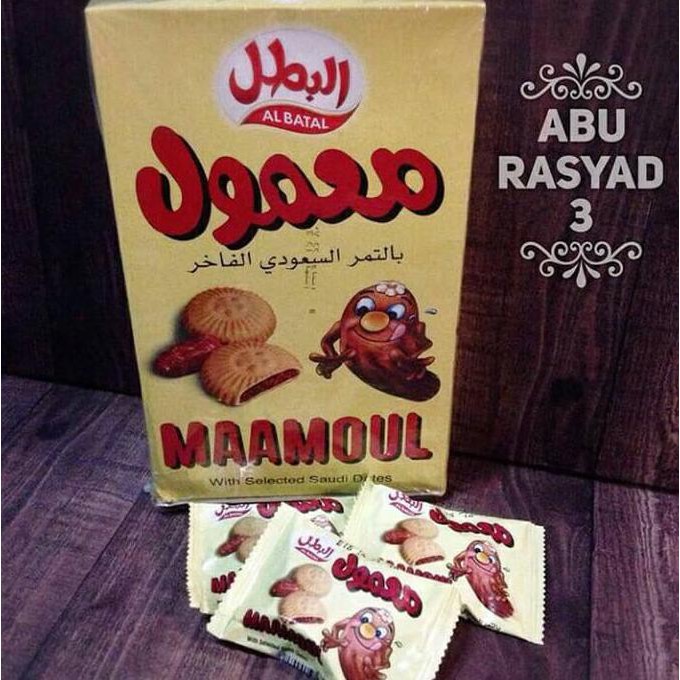 

Kualitas Terbaik Maamoul Biskuit Kurma