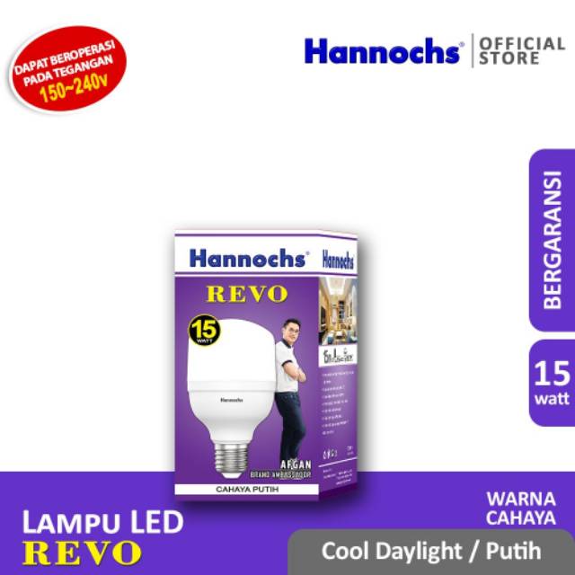 Lampu Led Hannochs Revo 15 watt / 15W