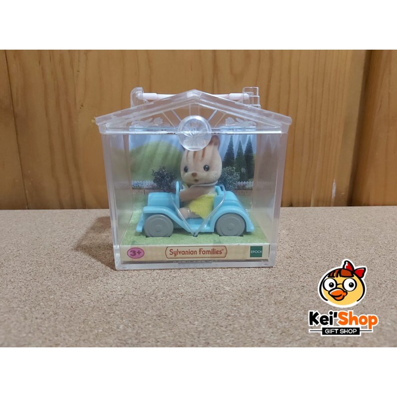 SYLVANIAN FAMILIES CARRY CASE SQUIRREL ON CAR ( NEW )