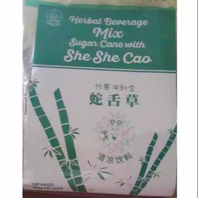 She She Cao Liang Teh 454 Gram / SheSheCao Herbal Beverage / Cua Ci Chao