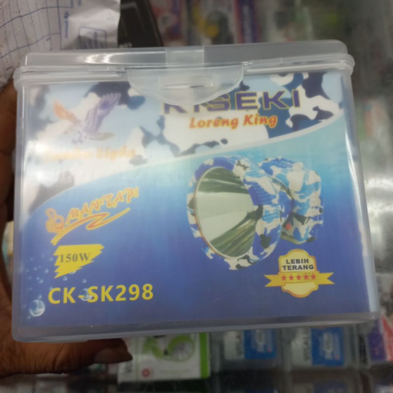 Senter Kepala 150 Watt Kiseki SK288 Super Terang