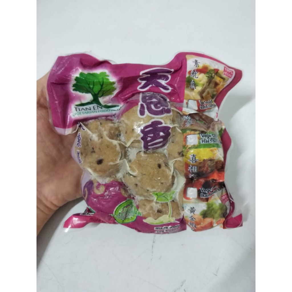 

Tian En Xiang Baso Tenis / Big Stewed Meat Ball / Se Ce Thou 7 pcs