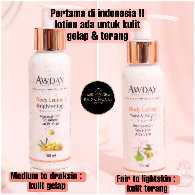 READY Awday BodyLotion Brightening / Moist &amp; Bright