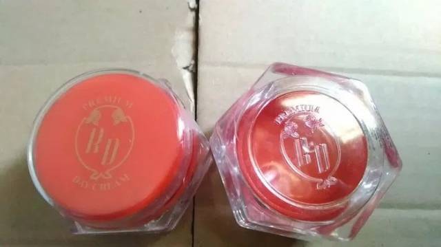 Cream RD ECER Siang RD /Cream Malam RD 30gr (GOLD ATAU RD RED PREMIUM CV HJ Arni) Termurah Original