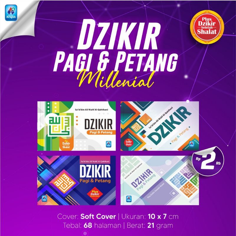 Dzikir pagi dan petang Pustaka Arafah Syaikh Said bin Ali wahf Al Qohthoni