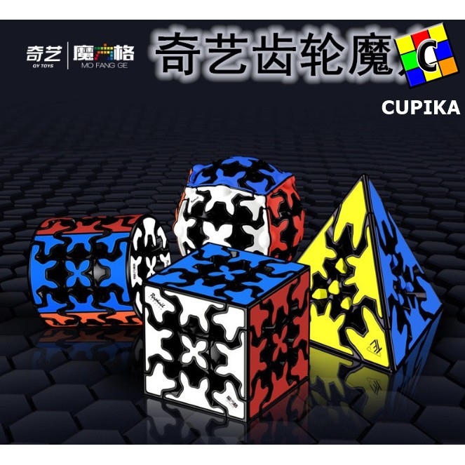 Rubik 3x3x3 3x3 DRUM Cylinder Gear QiYi Gear Cube Black Based Qiyi Blackbase