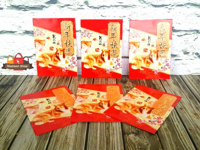 3741 ANGPAO MERAH IMLEK ANJING TAHUN 2018 CHINESE NEW YEAR RED POCKET BARU ANGPAO TEBAL.GROSIR