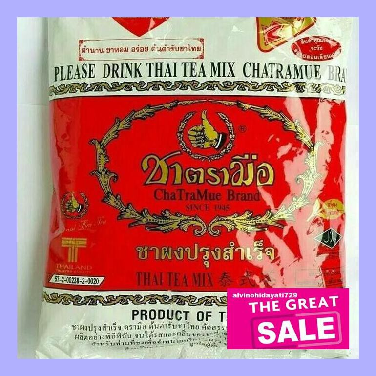 

A50Teh0 Thai Tea Chatramue Brand Product (Original) Te40Hs0