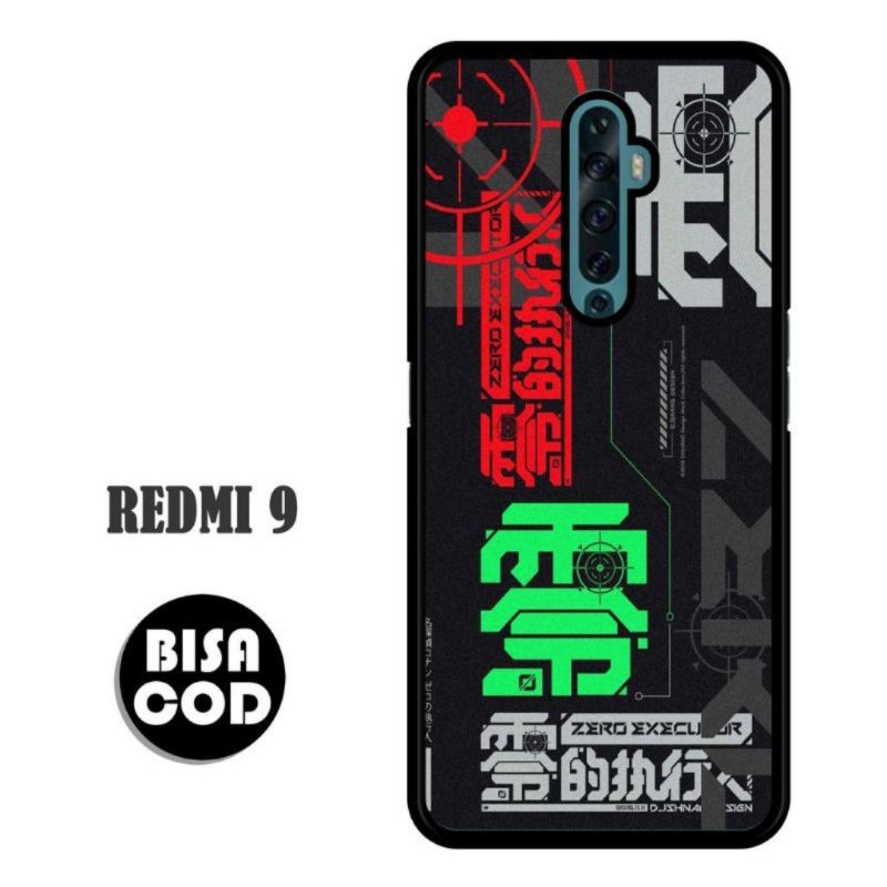 Athan Case Custom Xiaomi Redmi 9 Design Aesthetic Vintage series