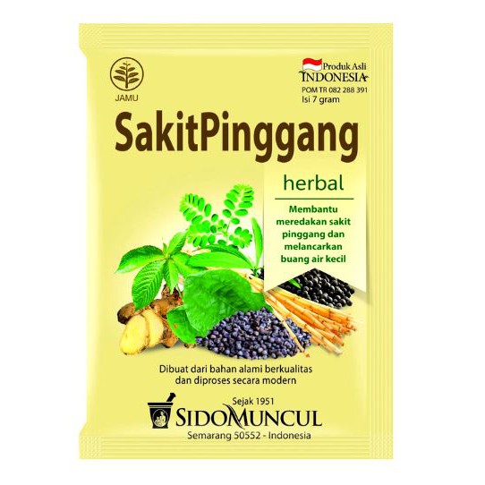 

Sidomuncul Jamu Serbuk Sakit Pinggang (50s @7gr)