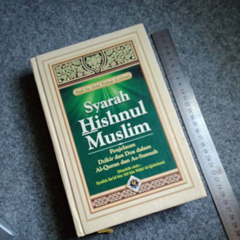 Jual Buku Syarah Hisnul Muslim Doa Shahih Sesuai Tuntunan Ajaran Nabi