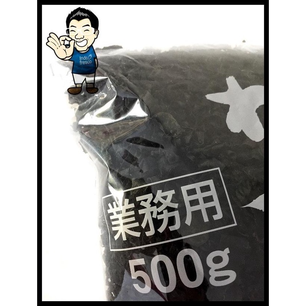 

DISKON TERBATAS !!! CUT WAKAME- DRIED SEAWEED- RUMPUT LAUT KERING 500 GR TERLARIS