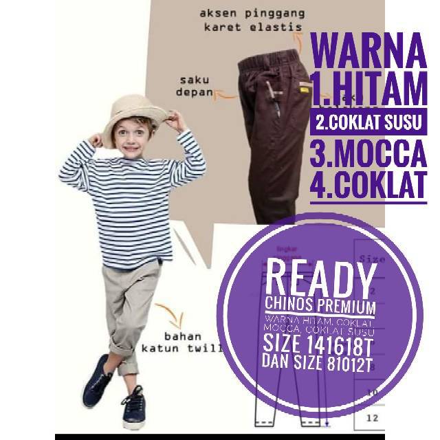ECER/GROSIR (Size 14 16 18) ! CELANA CHINO CHINOS Anak Estimasi 4 - 7  TAHUN-3
