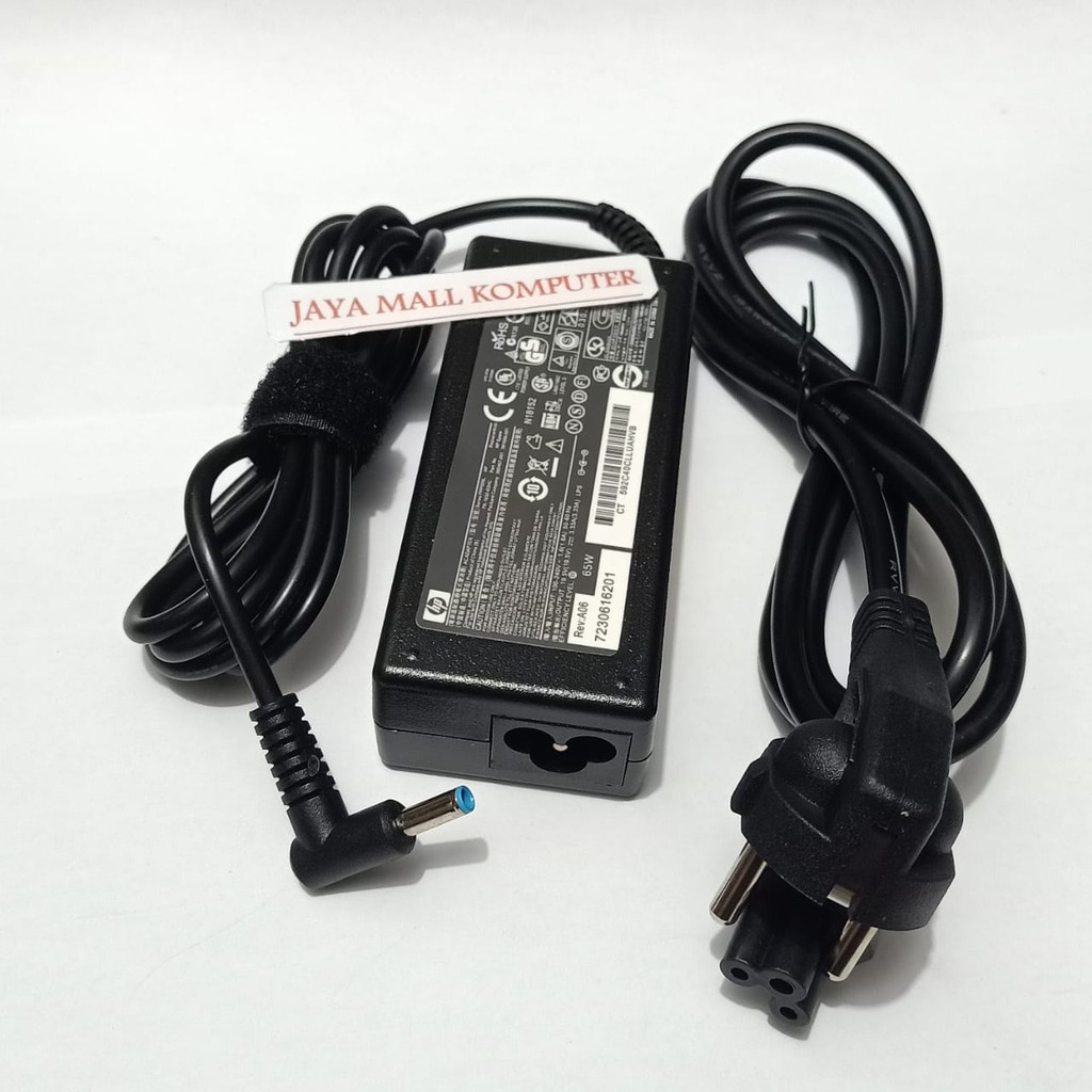 Adaptador HP 709985-001 de alta calidad en México