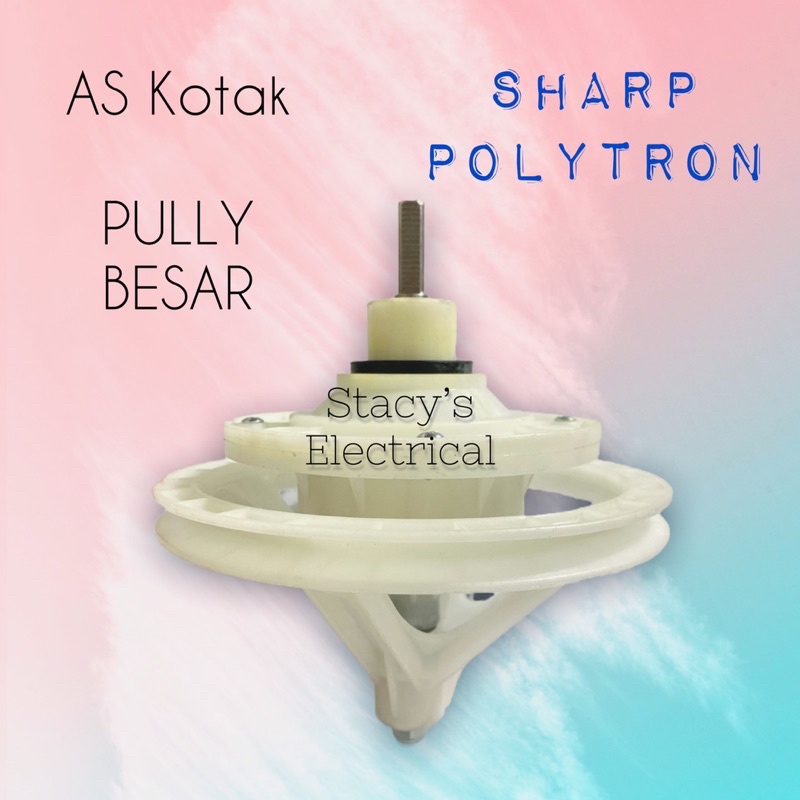 GEARBOX MESIN CUCI SHARP AS KOTAK PULLY BESAR DAN KECIL