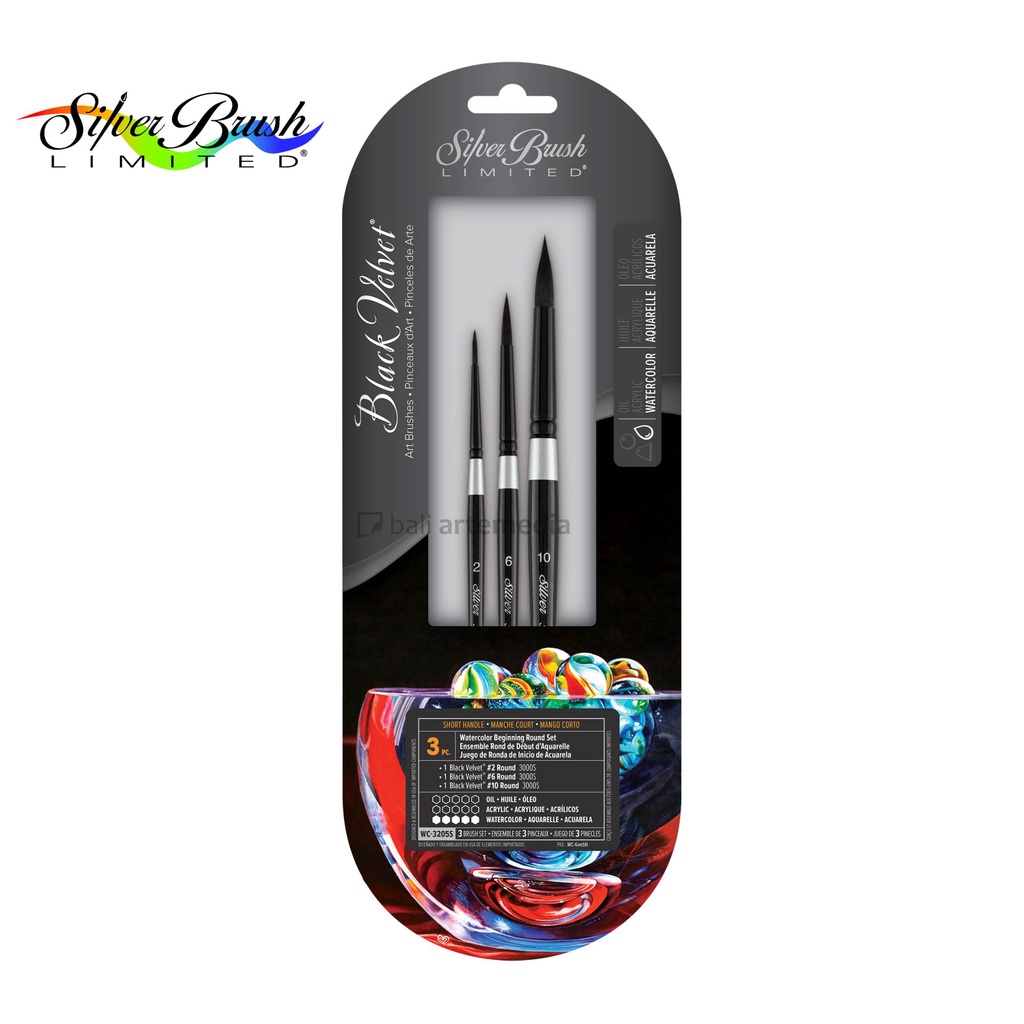 Silver Brush - 3pc Beginner Round Set - WC - 3205S