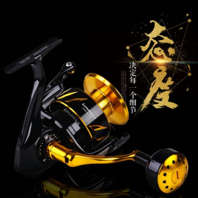 CW4000 ORIGINAL JAPAN LUREKILLER SALTIST