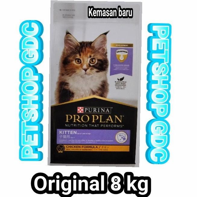 Proplan Cat Kitten 8Kg-Makanan Kucing Proplan Kitten (1 Karung 8Kg) Damarisseller371