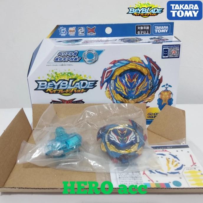 beyblade burst DB savior valkyrie ori takara tomy