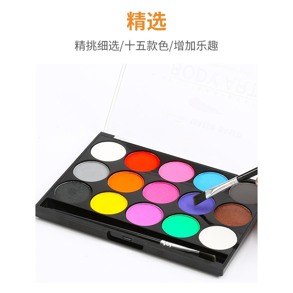 FPWC palet 15 warna face paint watercolor painting makeup oil special