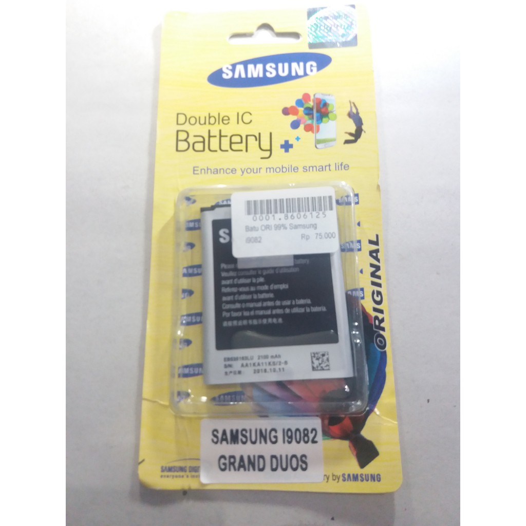 BATU ORI 99 SAMSUNG GRAND DUOS