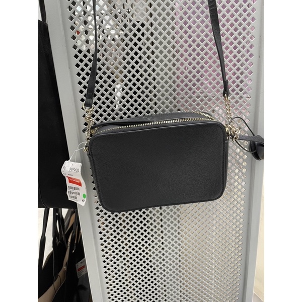 JASTIP SLING BAG HNM SALE