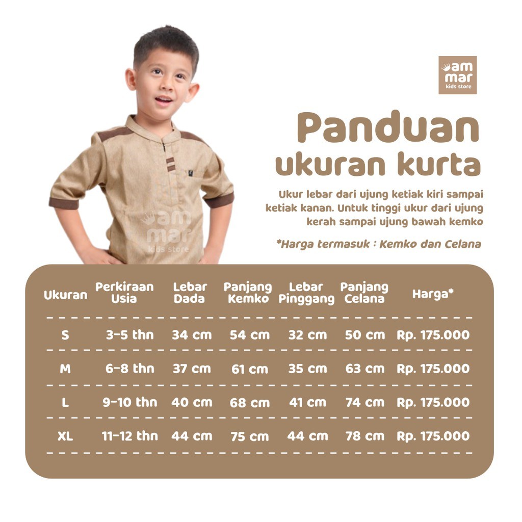 AMMARKIDS BAJU KOKO ANAK SETELAN 3-12 TAHUN ATTAQI SERIES |OMAR SERIES | ZEN SERIES LITTLE KAHF