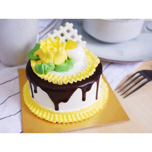 

Kue Ulang Tahun Ultah Black Forest Bunga Kuning - Mini Cake