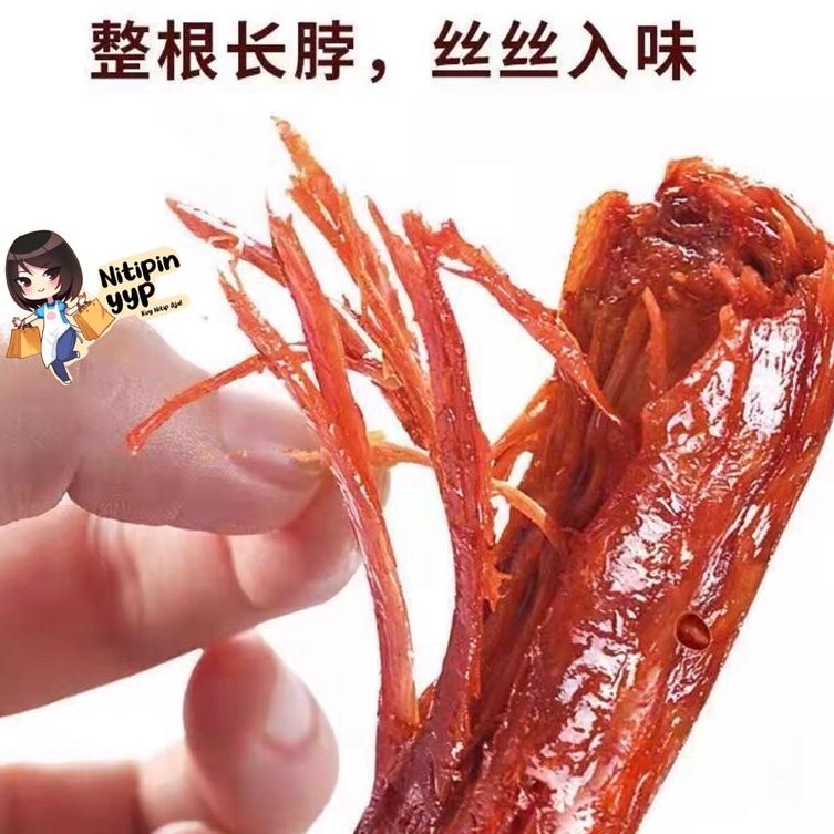 

CODEj8J3v--[HALAL] Leher Bebek Cemilan China Siap Saji Instant - WANXIAOXIAO Kao Bo Leher Bebek Panggang Siap Makan (40gr)