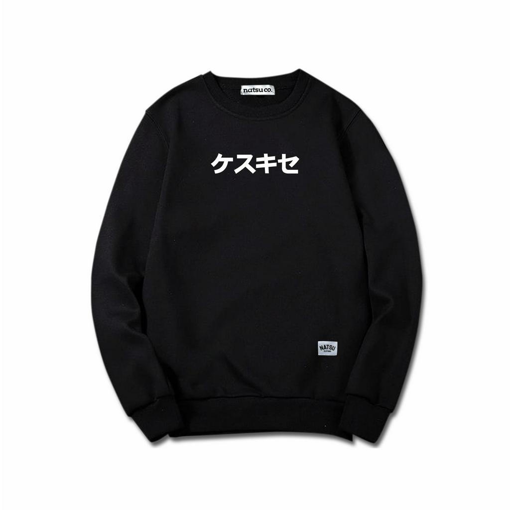 CREWNECK SWEATSHIRT - JAPANFONT 1 (NATSU.CO)