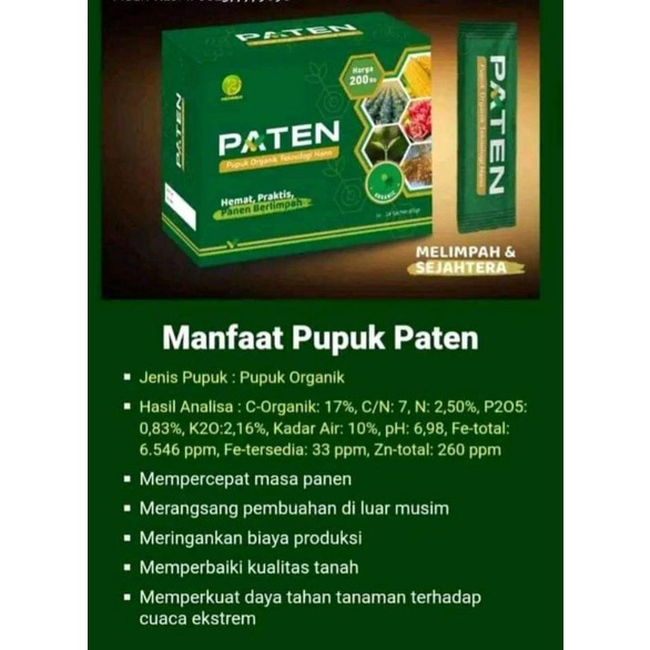 pupuk Paten dan Imun Paten